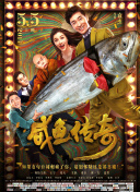 久久综合狠狠色综合伊人
